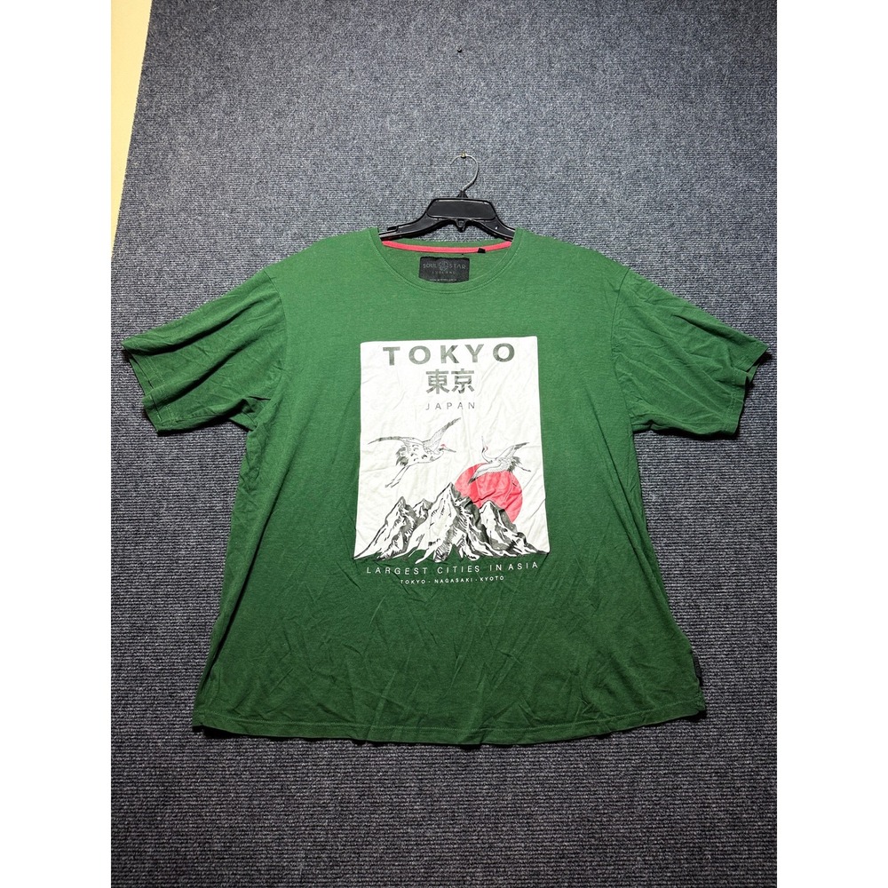 Soul Star Tokyo Japan Graphic Tee Mens 2XL Green Cranes Mountain MT PANY-LARGE - Picture 9 of 10
